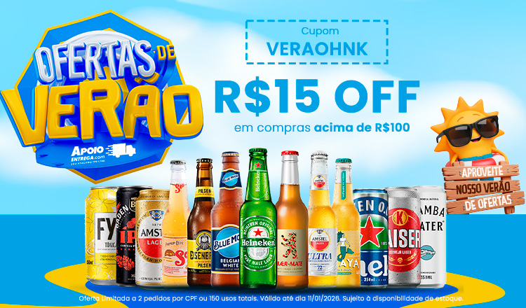 Cupom Verao HNK até 11/01